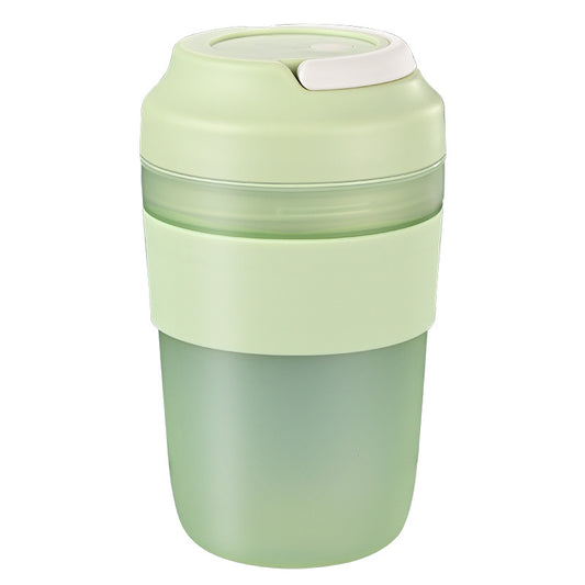 Juicer Portable USB Charging Coffee-Style Multifunctional Cup